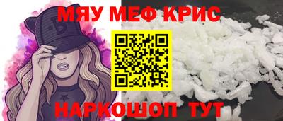 марки lsd Малгобек