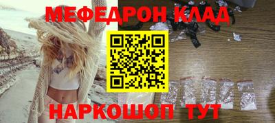 марки lsd Малгобек