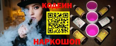 марки lsd Малгобек