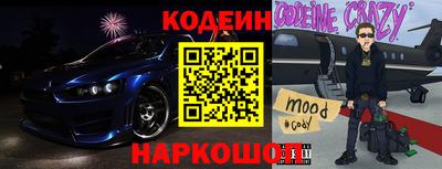 дживик Малоярославец