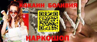 твердый Мариинск