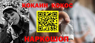 марки lsd Малгобек