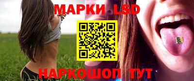 дживик Малоярославец