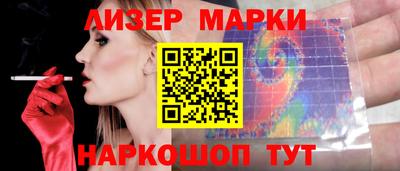 твердый Мариинск