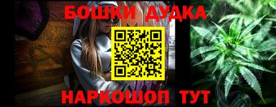 дживик Малоярославец