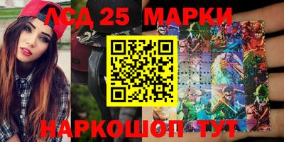 дживик Малоярославец