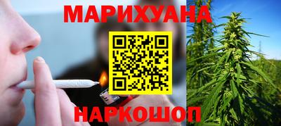 марки lsd Малгобек