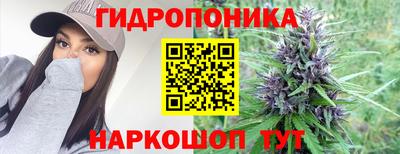 марки lsd Малгобек