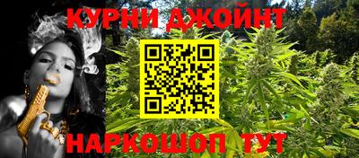 марки lsd Малгобек
