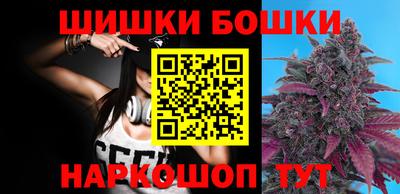 дживик Малоярославец