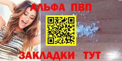 дживик Малоярославец