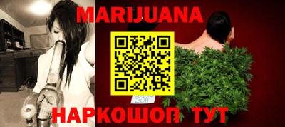 дживик Малоярославец