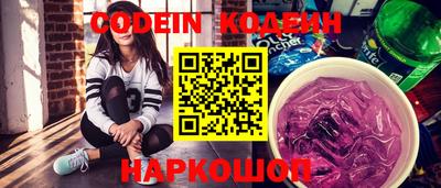 марки lsd Малгобек