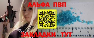 марки lsd Малгобек