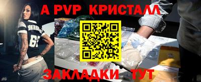 марки lsd Малгобек