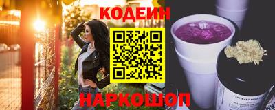 марки lsd Малгобек