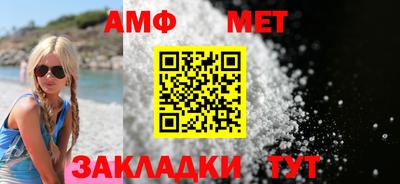 дживик Малоярославец