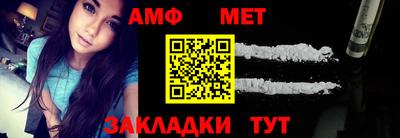 марки lsd Малгобек