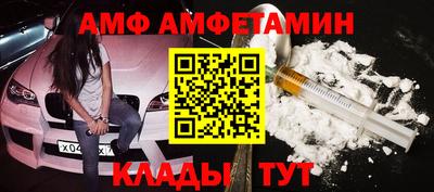 дживик Малоярославец