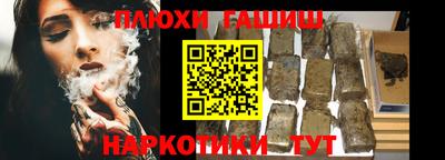 дживик Малоярославец