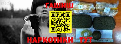 марки lsd Малгобек