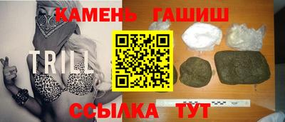 марки lsd Малгобек