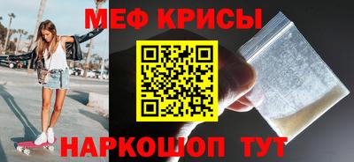 дживик Малоярославец
